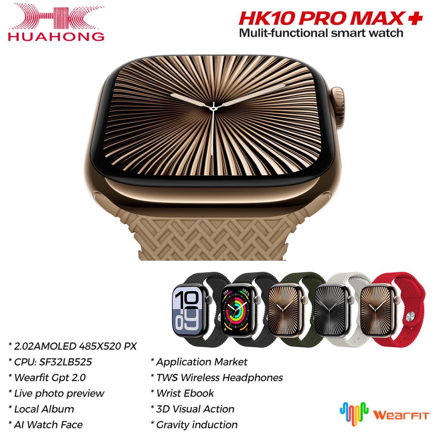 HK10 Pro Max + Smartwatch